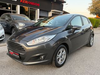 Ford Fiesta 2016 1.5 TDCI TREND-thumb-10