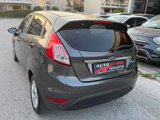 Ford Fiesta 2016 1.5 TDCI TREND-thumb-13