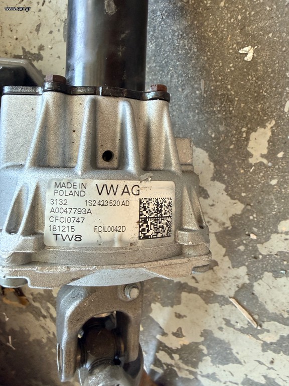 Κολόνα τιμονιού vw up