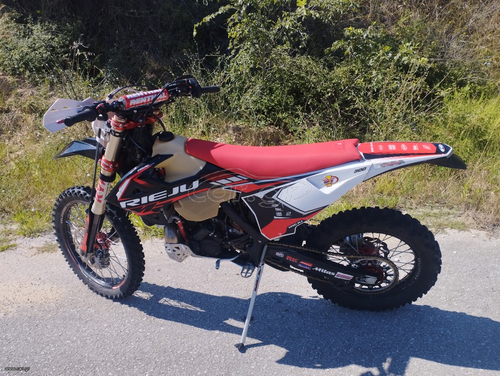 Rieju MR 300i Pro 2021