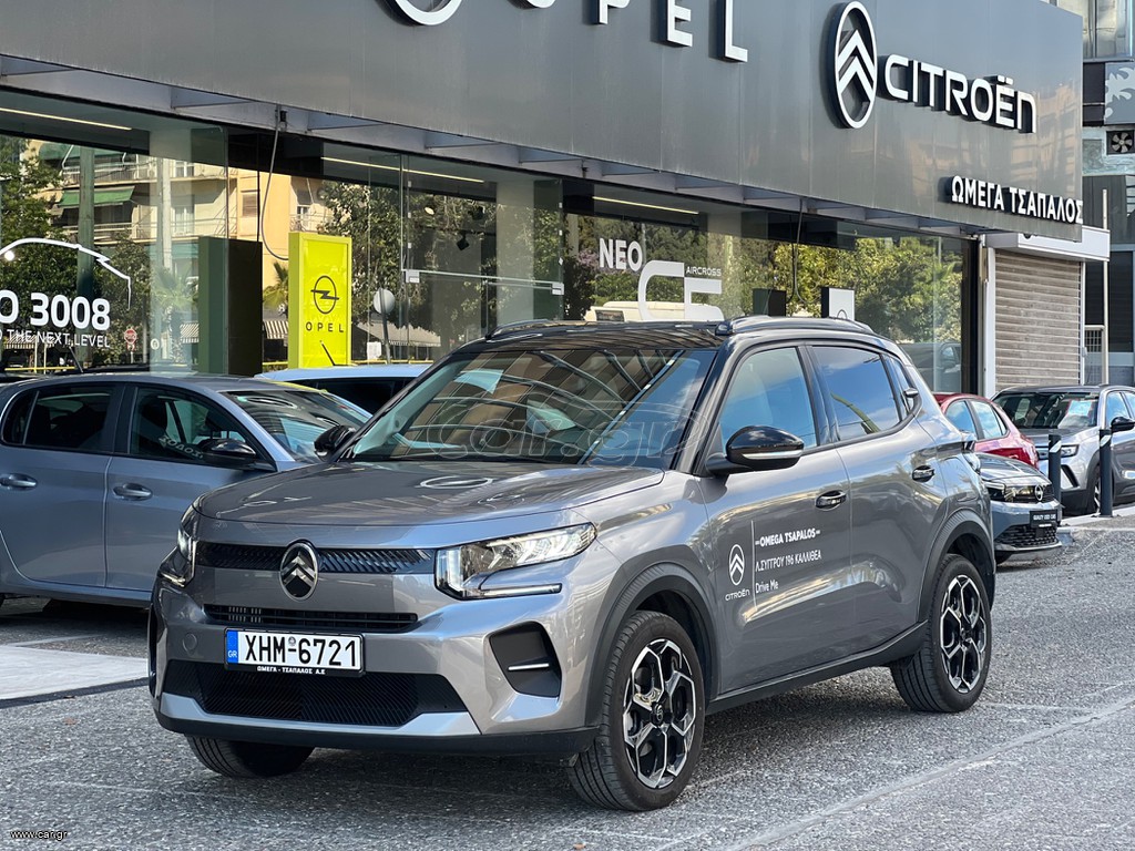 Citroen C3 2026 HYBRID MAX 110HP