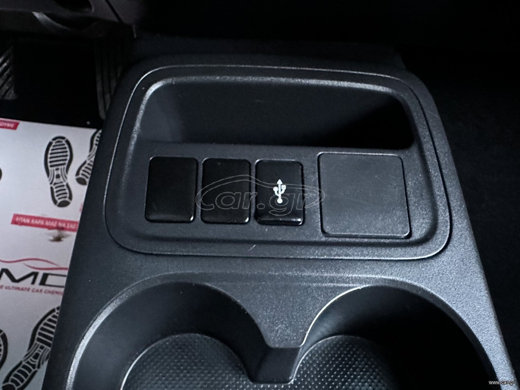 Mitsubishi Space Star thumbnail 22