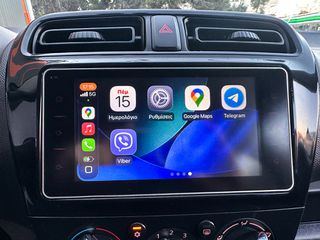 Mitsubishi Space Star 2022 Ελληνικό,INFORM PLUS, Οθόνη CarPlay,Βιβλίο, 2 Ετη Εγγύηση-thumb-25