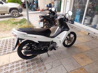 Yamaha Crypton S 2019