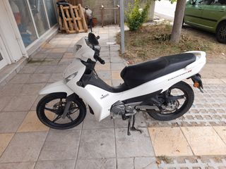 Yamaha Crypton S 2019-thumb-2