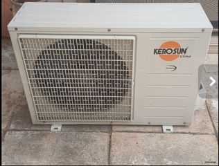 Kerosun clima DC inverter 16000