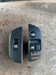 ΠΩΛΟΎΝΤΑΙ ΔΙΑΚΟΠΤΕΣ ΠΑΡΑΘΥΡΩΝ SUZUKI IGNIS '03-06
