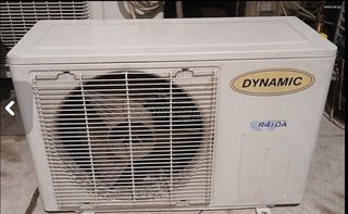 Fujitsu Dynamic 12000 btu-thumb-1