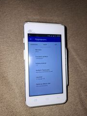 Ασυρματο pos A910-thumb-1