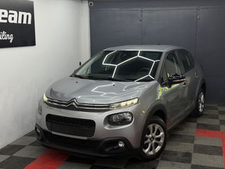 Citroen C3 2020 1.5 BLUEHDI 100 S&S CORPORATE ΕΛΛΗΝΙΚΟ