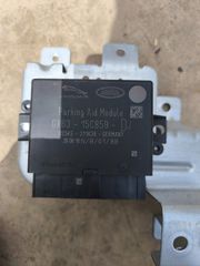 ΠΛΑΚΕΤΑ ΓΙΑ LAND ROVER RANGE ROVER EVOQUE '15-'19 ΚΩΔΙΚΟΣ GX63-15C859-DJ.Η ΤΙΜΗ ΕΙΝΑΙ ΕΝΔΕΙΚΤΙΚΗ