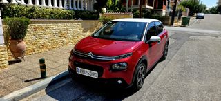 Citroen C3 2017 Shine
