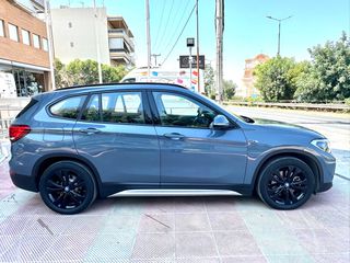 Bmw X1 2022 xDrive25e X-LINE -Πολύ οικονομικό - ΔΟΣΕΙΣ ΕΩΣ 120 ΜΗΝΕΣ!!!-thumb-15