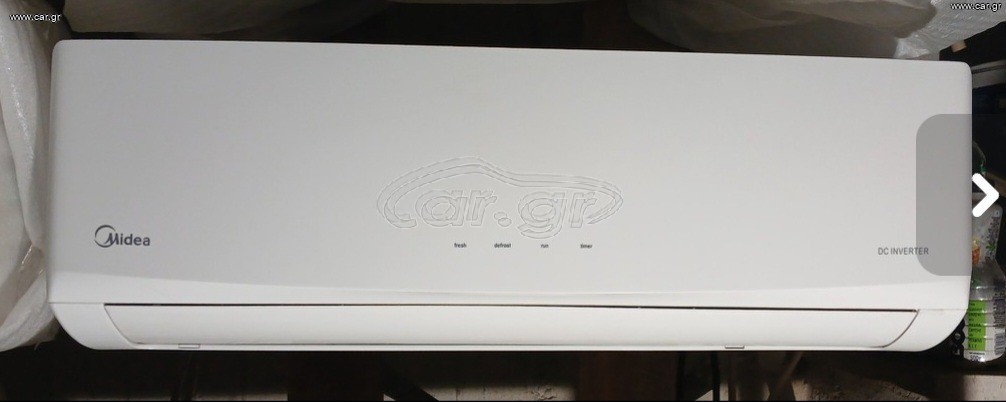 MIDEA DC inverter 9000 btu