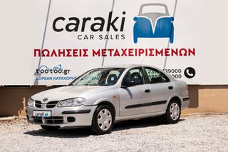 Nissan Almera 2002 1.5 Α/C,ΕΛΛΗΝΙΚΟ+++