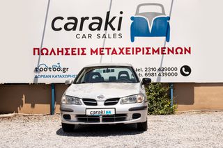Nissan Almera 2002 1.5 Α/C,ΕΛΛΗΝΙΚΟ+++-thumb-1