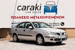 Nissan Almera 2002 1.5 Α/C,ΕΛΛΗΝΙΚΟ+++-thumb-2