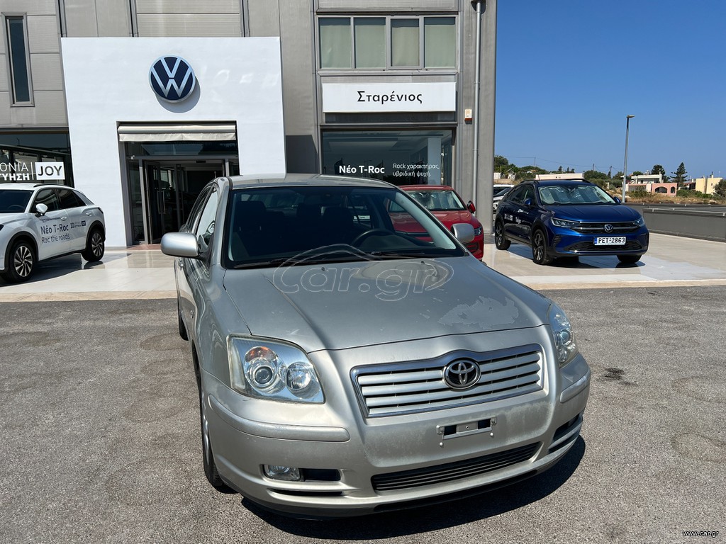 Toyota Avensis 2004 ΕΛΛΗΝΙΚΟ ΜΕ ΒΙΒΛΙΟ ΣΕΡΒΙΣ
