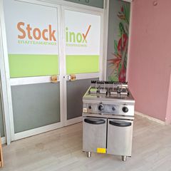 Φριτέζα αερίου επιδαπέδια, διπλή 10 + 10 lt, OLIS 93/04 FRG 2V10L, σειρά catering. Μεταχειρισμένο. Ποιότητα & Τιμή Stockinox