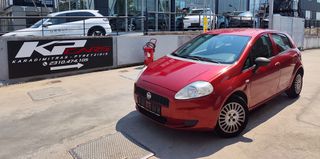 Fiat Grande Punto 2008 1.4 ACTIVE,A/C,4 A/B,ABS.