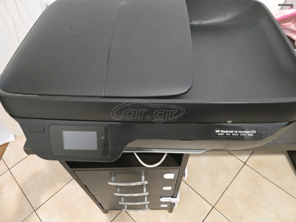 Εκτυπωτής HP 3835