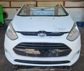 ΜΟΥΡΗ ΕΜΠΡΟΣ XUJB 1.5 TDCi A/C FORD B-MAX 2012- (INT)