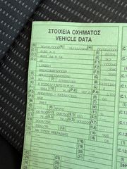 Audi A4 2005-thumb-18