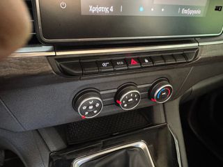 Renault Kangoo 2021 1.5 DCI 5ΘΕΣΙΟ INTENSE-thumb-16