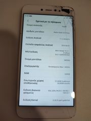 Redmi note 5A prime-thumb-1