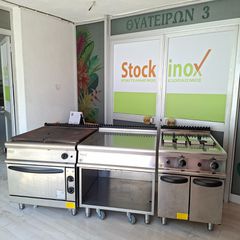 ΣΕΤ OLIS σειρά 90/catering. Φριτέζα αερίου επιδαπέδια, διπλή 10+10 lt, Κουζίνα αερίου solid top & Πάγκος εργασίας. Μεταχειρισμένο. Ποιότητα & Τιμή Stockinox