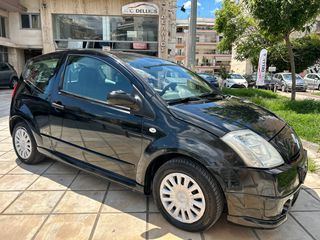 Citroen C2 2007 1.1 VTR - ΠΡΩΤΟ ΧΕΡΙ