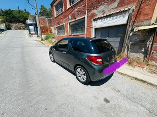 Citroen DS-3 2011