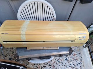 ΚΛΙΜΑΤΙΣΤΙΚΟ-thumb-1