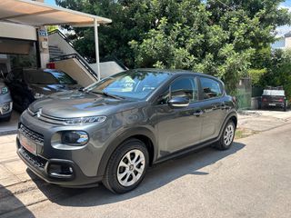 Citroen C3 2018 1.2 VTi PURETECH FEEL