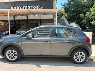 Citroen C3 2018 1.2 VTi PURETECH FEEL-thumb-3