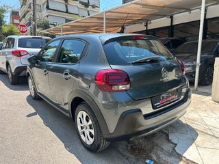 Citroen C3 2018 1.2 VTi PURETECH FEEL-thumb-5