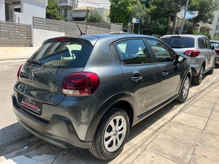 Citroen C3 2018 1.2 VTi PURETECH FEEL-thumb-7