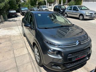 Citroen C3 2018 1.2 VTi PURETECH FEEL-thumb-1