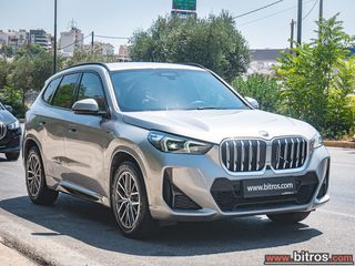 Bmw X1 2023 xDrive25e M Sport DKG7-thumb-12