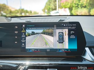 Bmw X1 2023 xDrive25e M Sport DKG7-thumb-24