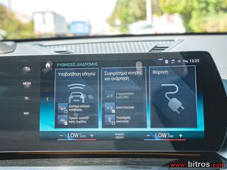 Bmw X1 2023 xDrive25e M Sport DKG7-thumb-26