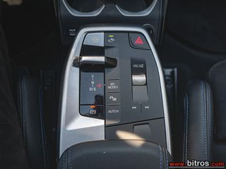 Bmw X1 2023 xDrive25e M Sport DKG7-thumb-28