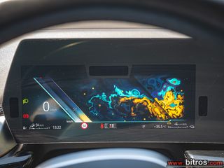Bmw X1 2023 xDrive25e M Sport DKG7-thumb-33
