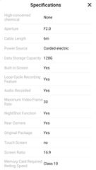 καμερα dash cam dvr 3+1 ir-thumb-1