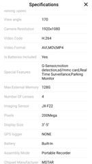 καμερα dash cam dvr 3+1 ir-thumb-2