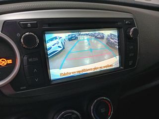 Toyota Yaris 2012 1300cc 100hp CAMERA / NAVI ελληνικό 1ο χέρι ΑΡΙΣΤΟ!!!-thumb-16