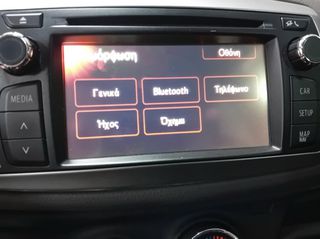 Toyota Yaris 2012 1300cc 100hp CAMERA / NAVI ελληνικό 1ο χέρι ΑΡΙΣΤΟ!!!-thumb-17