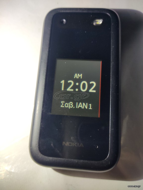 Nokia 2660 flip ta1474