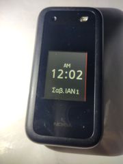 Nokia 2660 flip ta1474