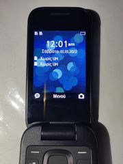 Nokia 2660 flip ta1474-thumb-3